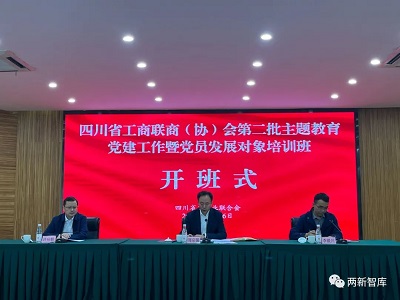 微信图片_20231031153136