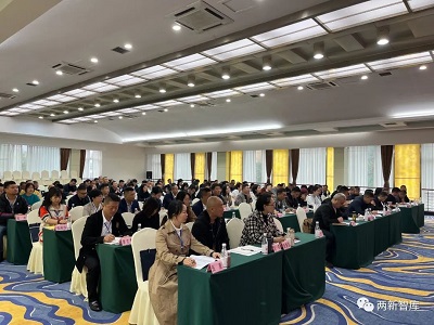 微信图片_20231031153140