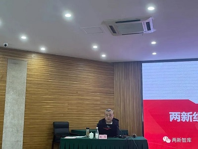 微信图片_20231031153153