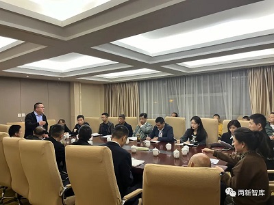 微信图片_20231031153155