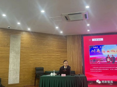 微信图片_20231031153158