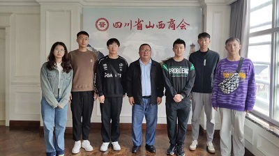 微信图片_20231031153908