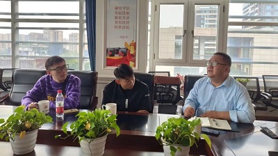 微信图片_20231031153913