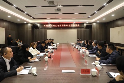 微信图片_20231031154420