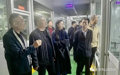 微信图片_20231031154732