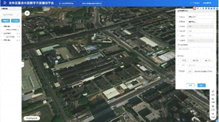 ​数智驱动，助力龙华超级商圈建设“更智慧”