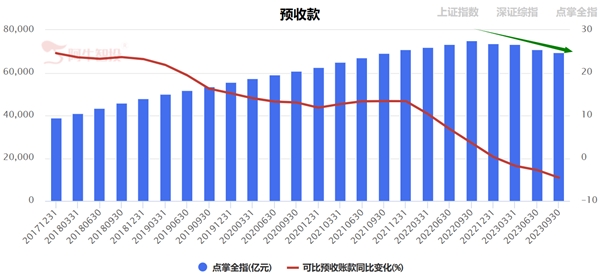 微信图片_20231103165050