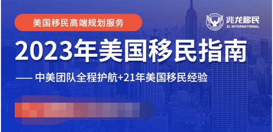 微信图片_20231103165513