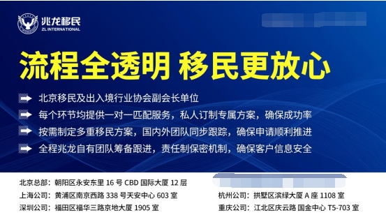 微信图片_20231103165520