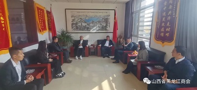 微信图片_20231106140339