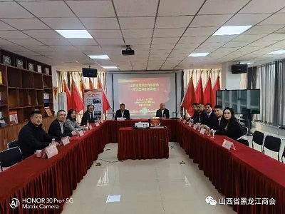 微信图片_20231106140343