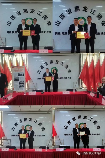 微信图片_20231106140351