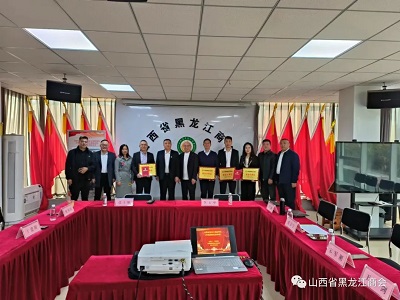 微信图片_20231106140401