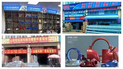 微信图片_20231106142336