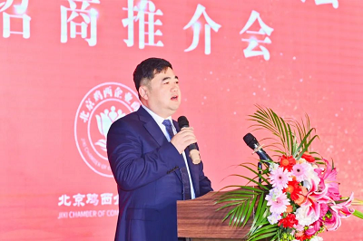 微信图片_20231106172020