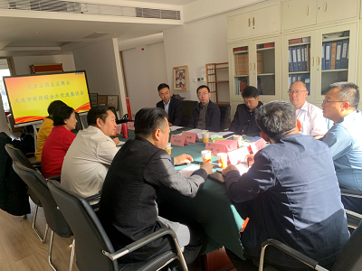 微信图片_20231106172538