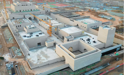 微信截图_20231106172927