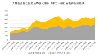 微信图片_20231106180005