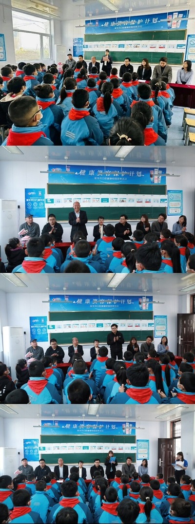 微信图片_20231107160308