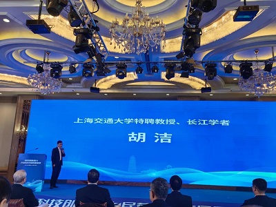 微信图片_20231107162507