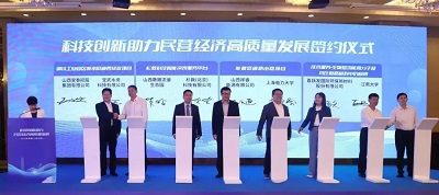 微信图片_20231107162513