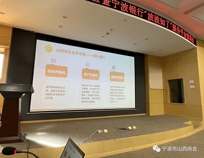 微信图片_20231107163154