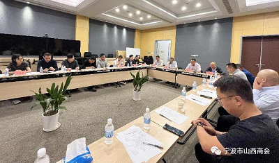 微信图片_20231107163213