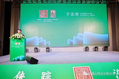 微信图片_20231107163513