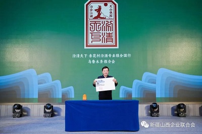 微信图片_20231107163526