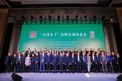 微信图片_20231107163533