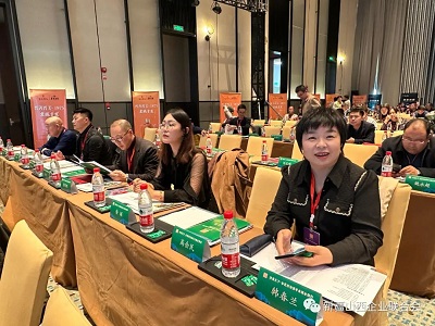 微信图片_20231107163538