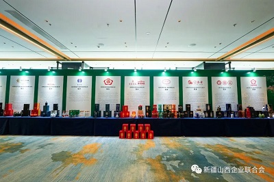 微信图片_20231107163543