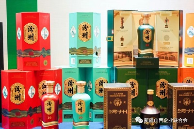 微信图片_20231107163553