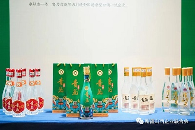 微信图片_20231107163600