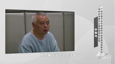 微信图片_20231107165301