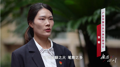 微信图片_20231107165310