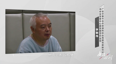 微信图片_20231107165316