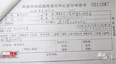 微信图片_20231107165326