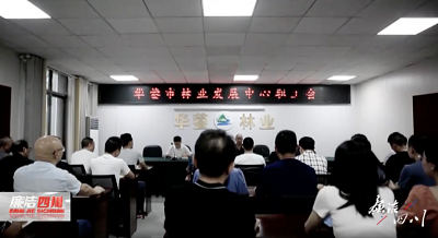 微信图片_20231107165332