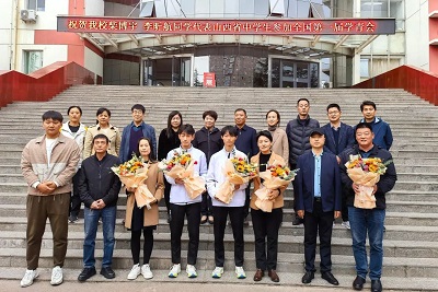 微信图片_20231107172026