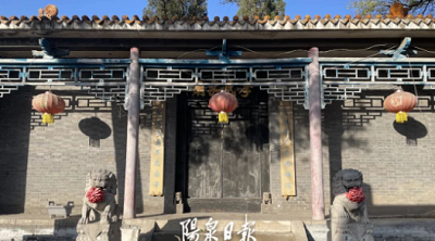 微信截图_20231107173828