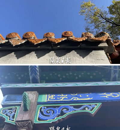 微信截图_20231107173851