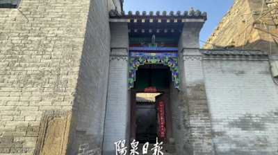 微信截图_20231107173859