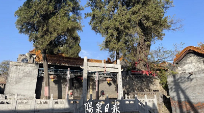 微信截图_20231107173912