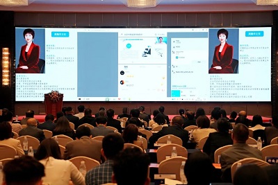 微信图片_20231107175404