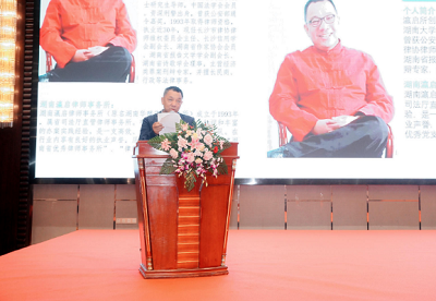 微信图片_20231107175431