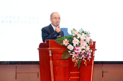 微信图片_20231107175440