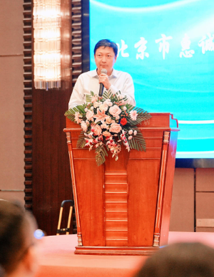 微信图片_20231107175528