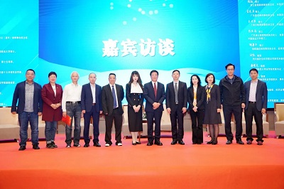 微信图片_20231107175537