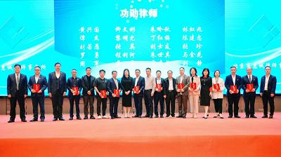 微信图片_20231107175555